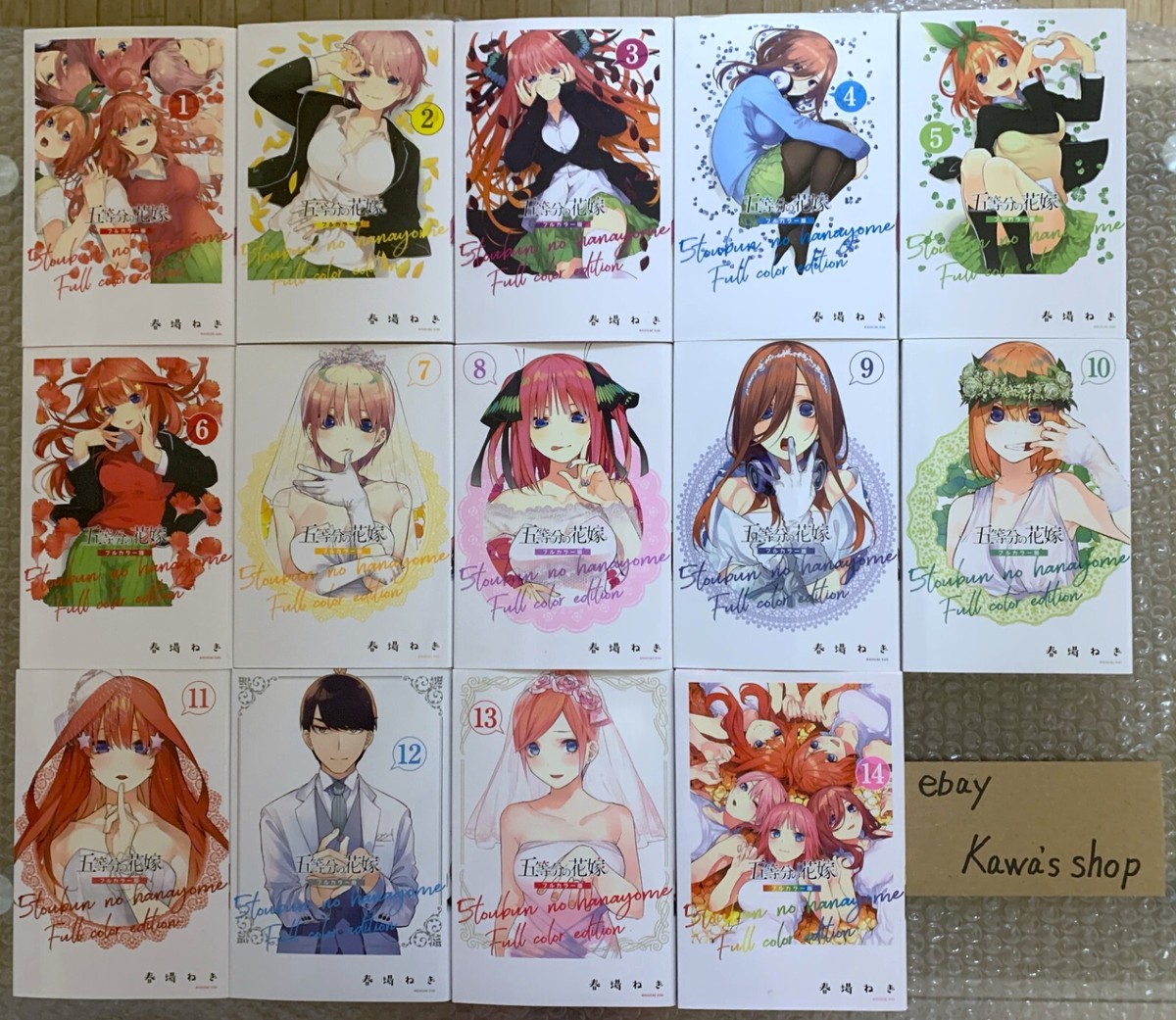 The Quintessential Quintuplets Full-Color Edition Vol.1-14