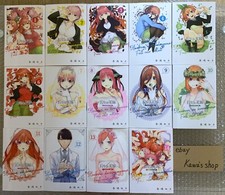 The Quintessential Quintuplets Full-Color Edition Vol.1-14 Complete set Manga JP