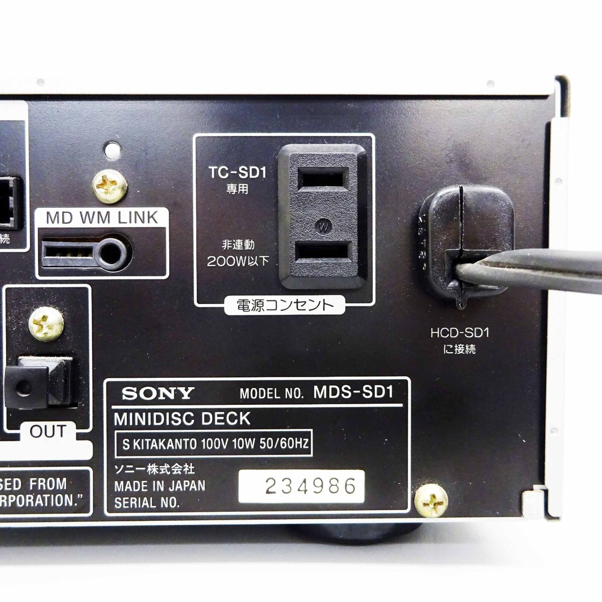SONY ミニディスクデッキ　MDS-SD1 Amazon.co.jp: SONY ソニー MDS-SD1 ミニディスクレコーダー(MD