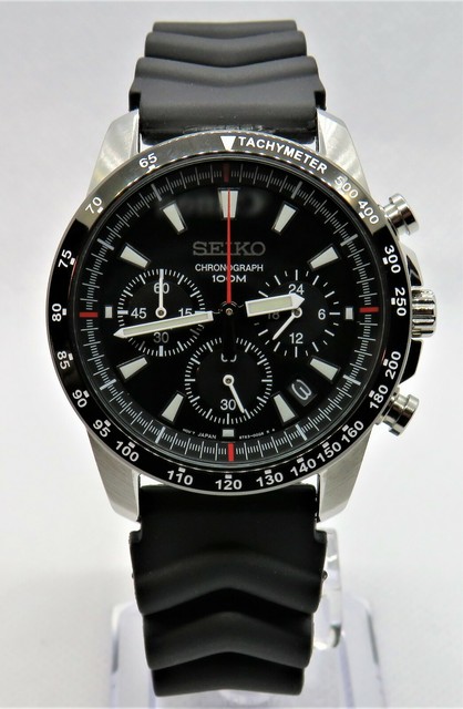 seiko ssb031 price