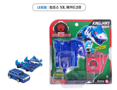 Cruising kingdom アートトラック・疾走の玉座 Crusing KINGDOM アートトラック・疾走の玉座(STREET DESIGN File.13