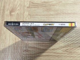 FJ4673 X-Men Children of the Atom SEGA SATURN Japan