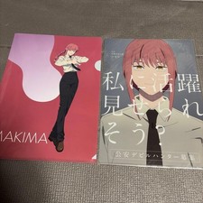 Chainsaw Man Makima Clear File Public Security Gacha Kishi Collector Item