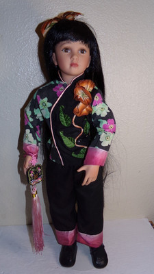 Paradise Galleries Linda Mason Vinyl Asian Beauty 21'' #686 Oriental with Stand