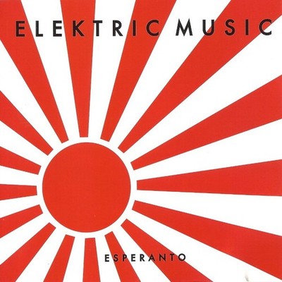 Elektric Music Esperanto CD Atlantic 1993