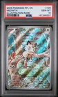 2025 POKEMON PFL EN-PHANTASMAL FLAMES ILLUSTRATION RARE #106 MEOWTH PSA 10