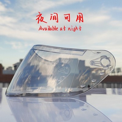 For ORZ991 JIEKAI316/902 Motorcycle Full Face Helmet Visor Shield Lens Replaced