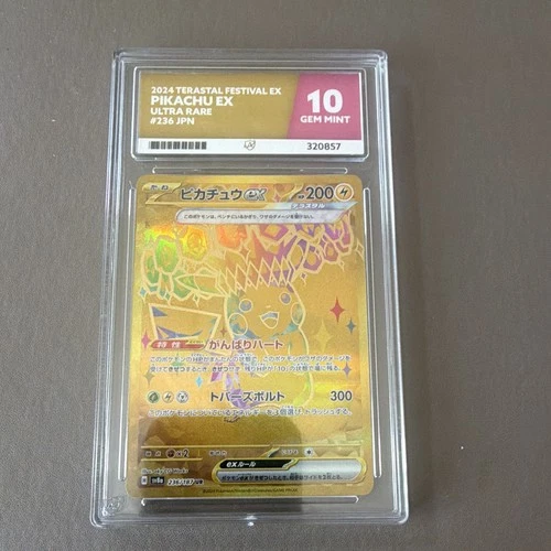 The Pokémon Company Pikachu ex 236/187 Terastal Festival Full Art Foil Ace 10