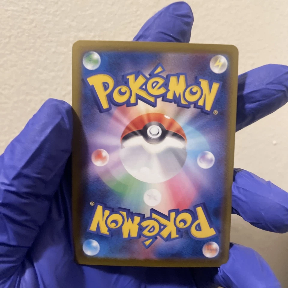 Smoliv 010/098 Sv10: The Glory of Team Rocket Regular (Japanese) - Image 2 of 2