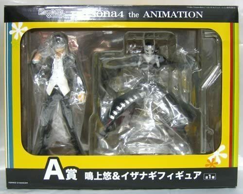 Yu Narukami and Izanagi Figure Persona 4 Special Lottery A prize