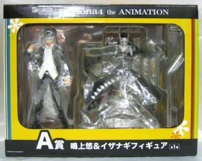 Yu Narukami and Izanagi Figure Persona 4 Special Lottery A prize