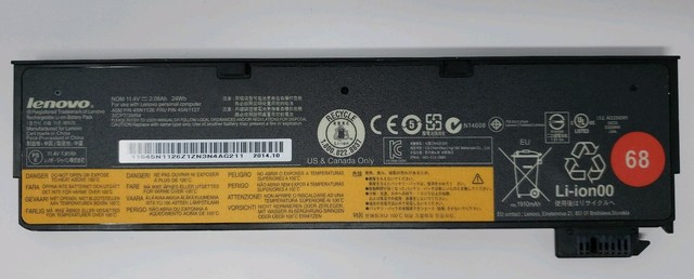 Аккумулятор lenovo 68