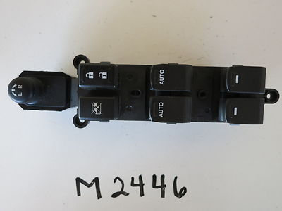 ayakanashu　0519 s-l400.jpg