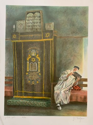 ITZHAK TORDJMAN STUDY LITHOGRAPH ON PAPER HAND SIGNED NUMBERED COA itzhak-tordjman-study-lithograph-on-paper-hand-signed-numbered-coa