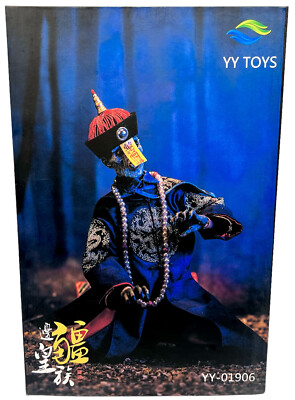 Zombie Uncle Figure Frontier Royalty 1/6 Regular Version YY TOYS US Seller