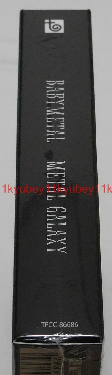 BABYMETAL METAL GALAXY Limited Edition Complete Edition 2CD+DVD