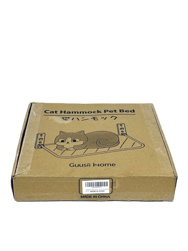Cat Window Perch Foldable Hammock Seat Cat Bed Shelves Suction Cups - NEW - Picture 10 of 10