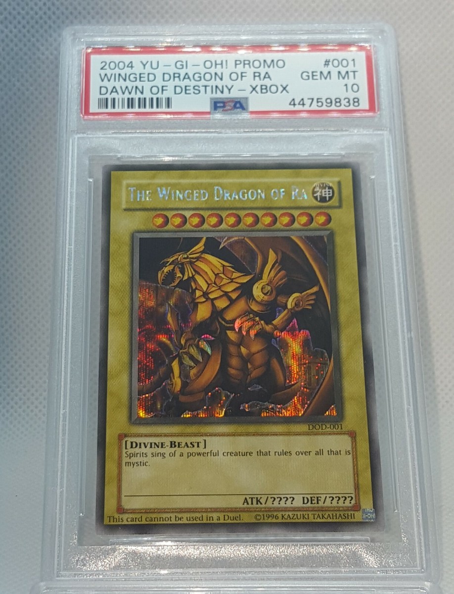 遊戯王【英語】シークレット ラーの翼神竜 DOD-001 遊戯王【英語