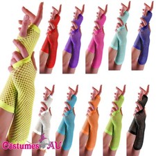 Authentic Fishnet Gloves Dance Disco 80s 70s Fingerless Costume Elbow Length