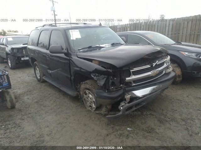 Power Steering Pump Without 20" Wheel Fits 04-06 SUBURBAN 1500 1049499