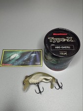Megabass Type-X HIKI-GAERU Frog Topwater Crankbait New Made in Japan