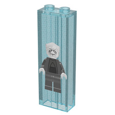 Custom Print auf LEGO® 1x2x5 Stein: Hologramm Minifigur