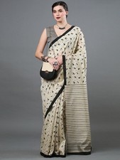 Women's Cream Art Silk Bhagalpuri Saree Indian Ethnic Saree with Blouse Piece