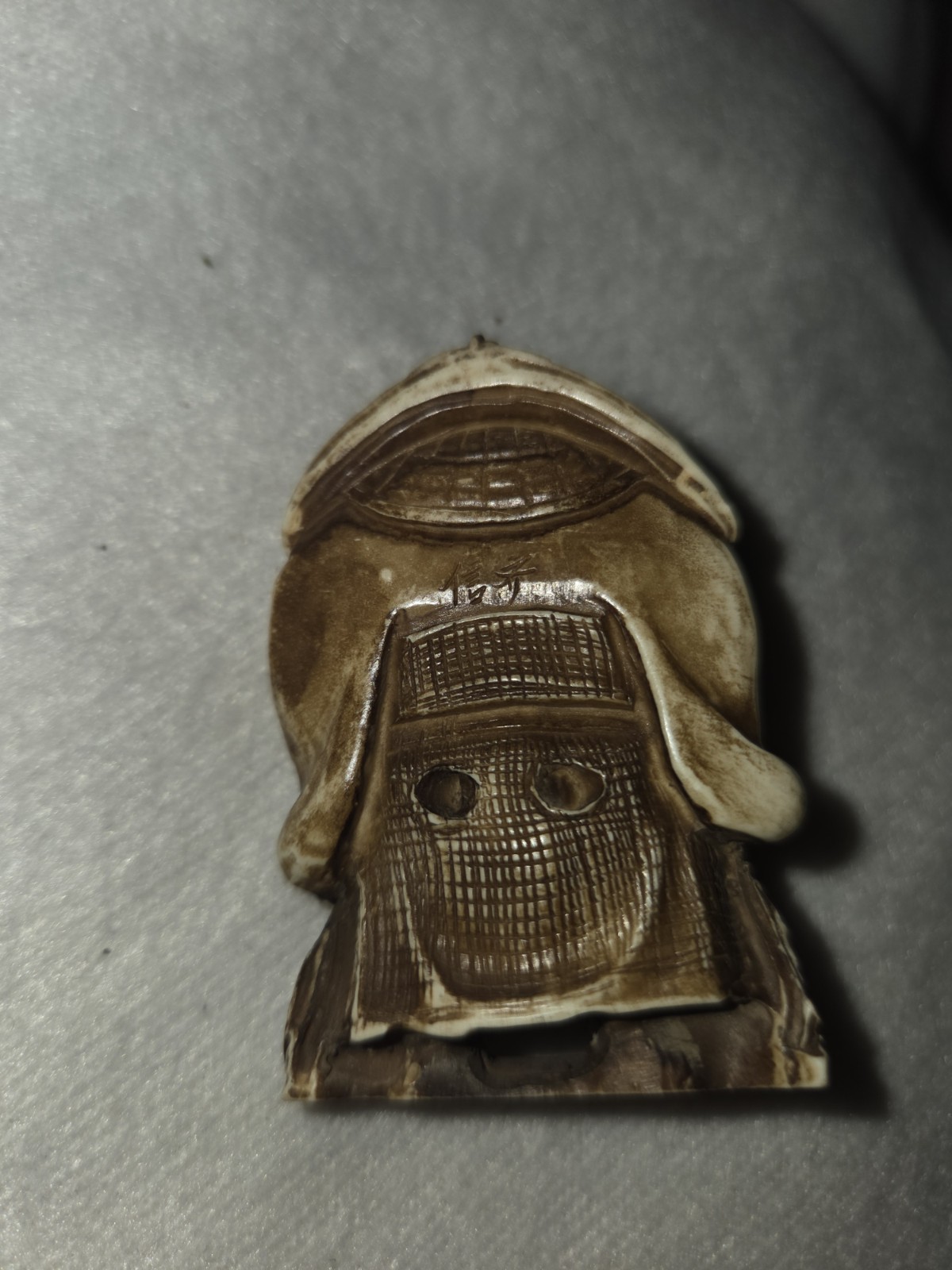Picture 2 of 6