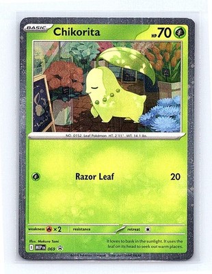 Chikorita (Cosmos Holo) Holo 069 ME: Mega Evolution Promo Promo NM
