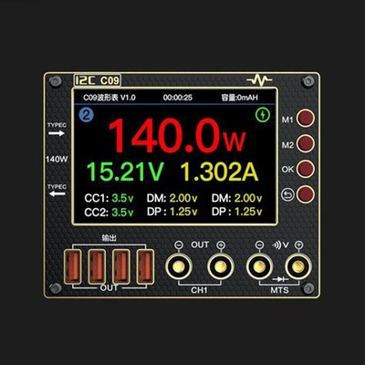 C09 Waveform Amperemeter 4,0 Zoll HD Display Advanced Triple Display System