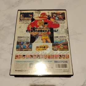 Fatal Fury Special SNK Neo Geo AES ROM Cartridge Tested Boxed Manual Japan JP