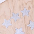 100 Pcs Dekoartikel Babyparty Glitzerpartydekorationen Dekorativer