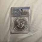 2021 S TYPE 1 P ANCS - MS70 SILVER EAGLE  emergency production