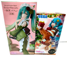 Hatsune Miku Matcha Green Tea Parfait  Winter 2022 Set of 2 Figure FuRyu SEGA