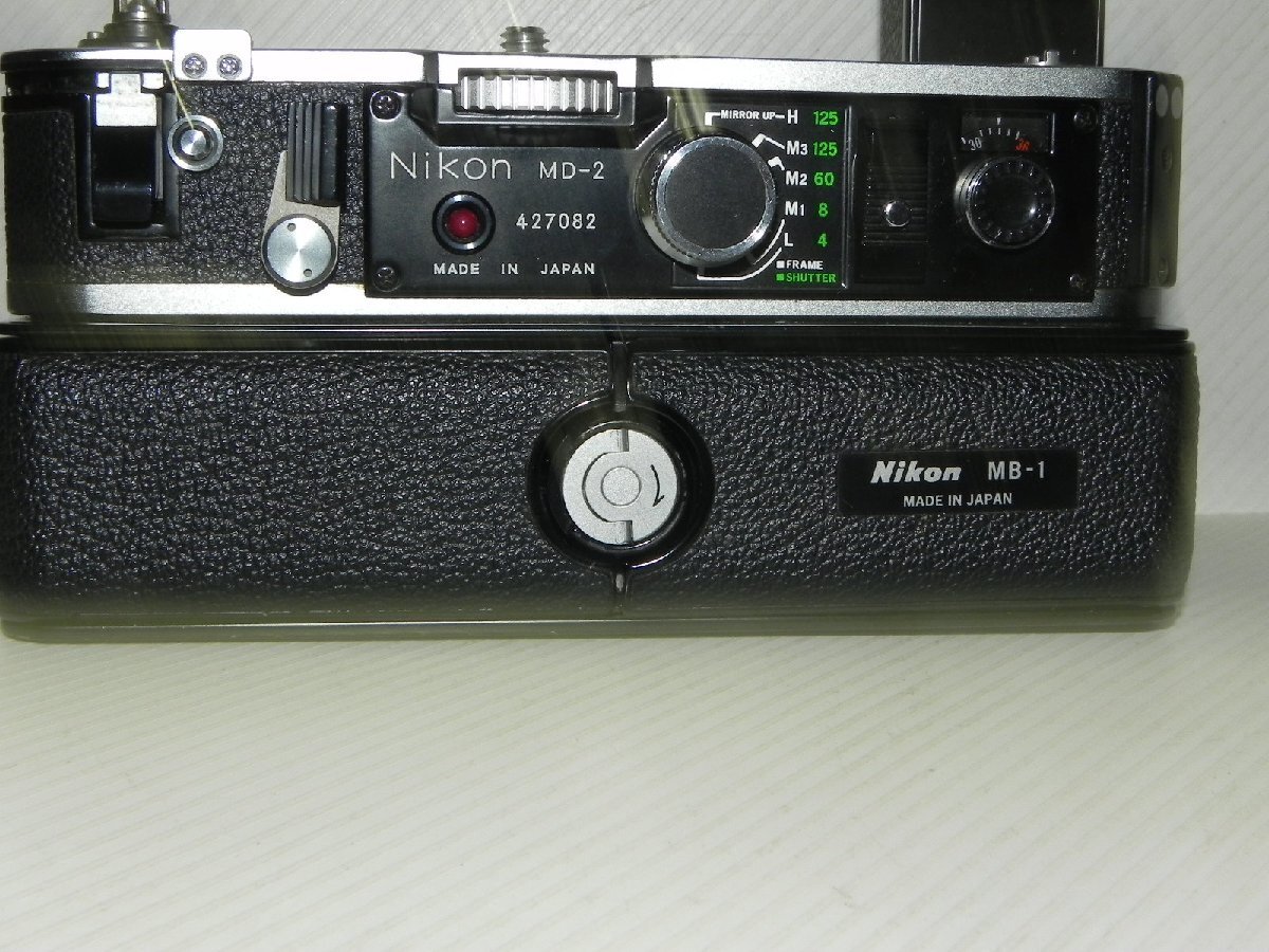 NikonF2アイレベル+MD-2+MB-1+NIKKOR50mm1:1.4