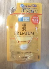 Rohto Hadalabo Gokujyun Premium hydrating lotion refill 170ml hyaluronic acid