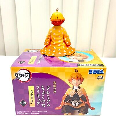 SEGA Original Demon Slayer Agatsuma Zenitsu Eating Onigiri Perching Figure  Licensed Product 2023, Hobbies & Toys, Toys & Games on Carousell