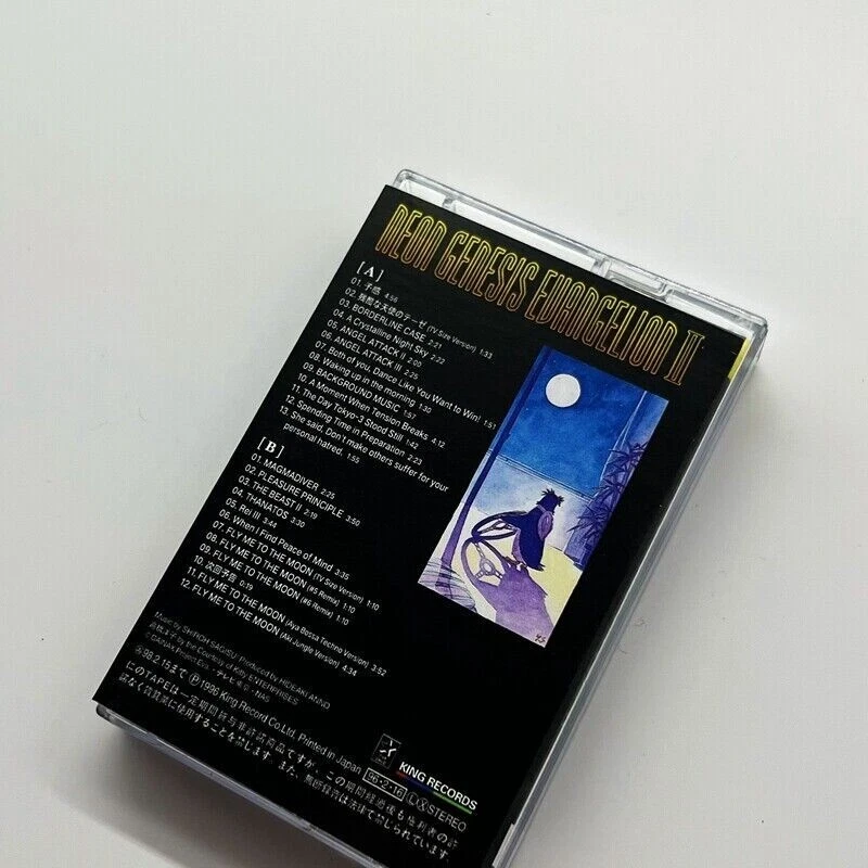 EVANGELION FINALLY Classical Tap Set One Last Kiss Japanese Anime Songs Box Set - Image 3 of 4