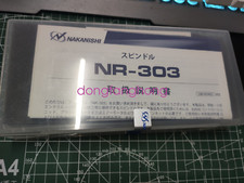 1PC Brand New NAKANISHI NR-303 Spindle Motor DHL or FedEX or UPS