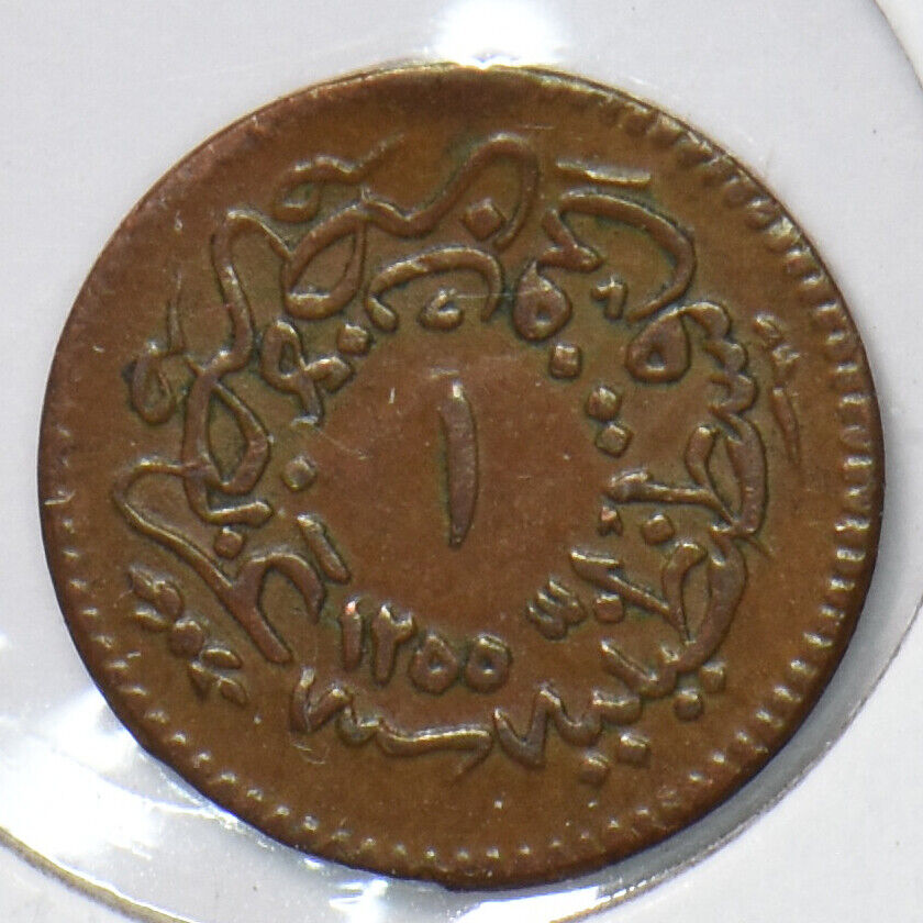 Picture 1 of 2
