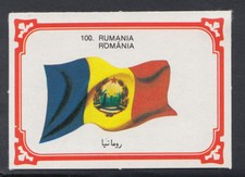 Monty Gum 1980 Flags Cards - Card No 100 - Romania (T663)