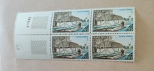 Bloc 4 TIMBRES  FRANCE 1965 YT1439 Paysage Vendéen