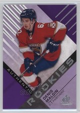 2016-17 SP Game Used Authentic Rookies Purple Denis Malgin #152 7l6