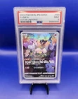 Mew 183/172 AR s12a VStar Universe 2022 Pokemon Card Japanese Graded PSA 9