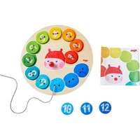 Haba FäDelspiel Regenbogenraupe