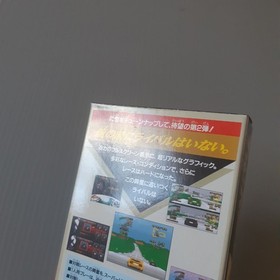 Top Racer 2 W/Box Manual Super Famicom SFC SNES Retro Good Used Game NTSC-J JP