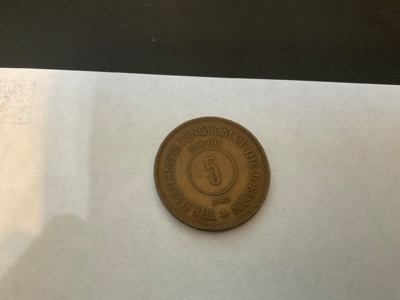 1949 JORDAN BRONZE “ FIVE FILS COIN “ KINGDOM OF JORDAN