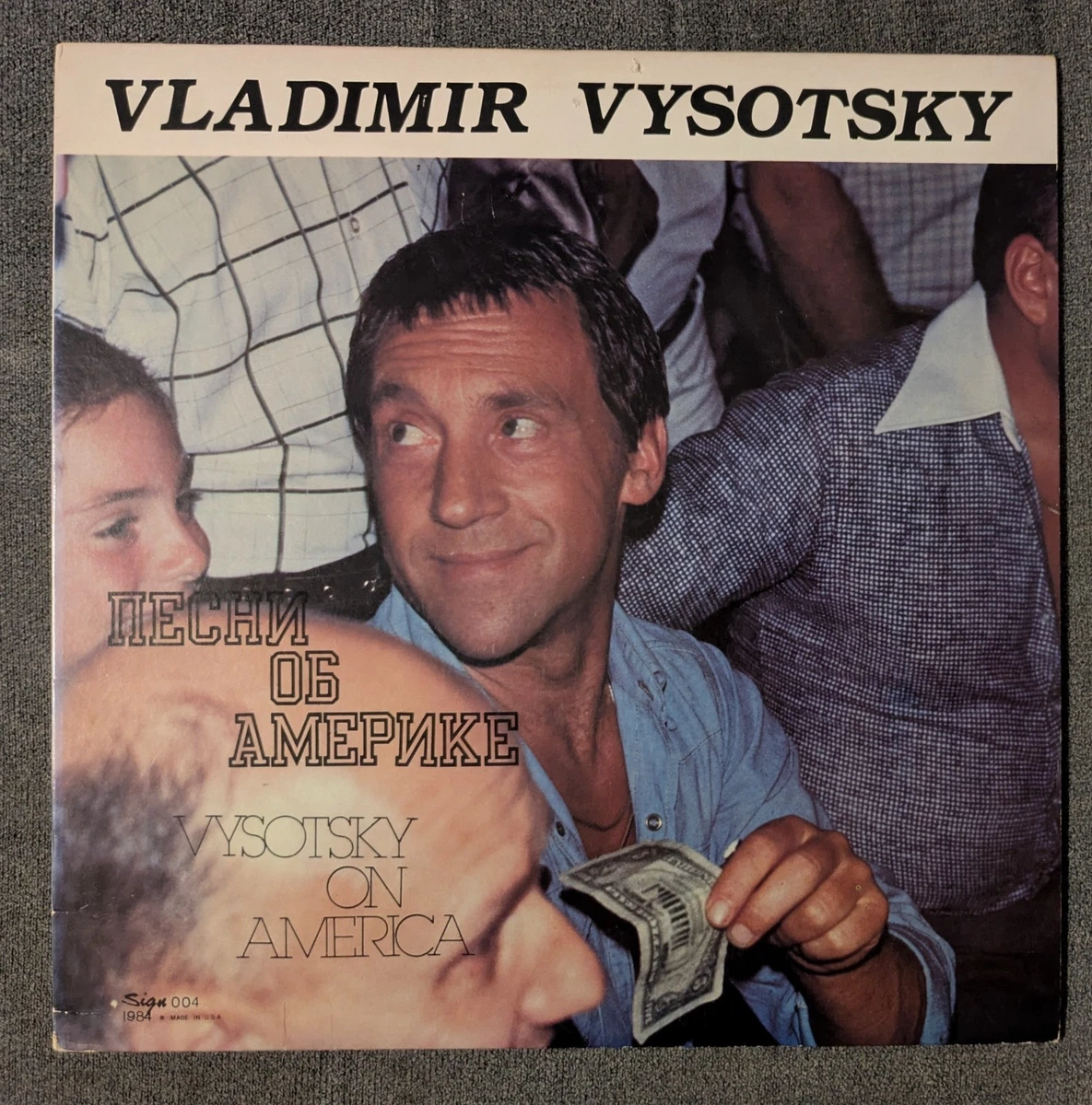 Vladimir Vysotsky LPレコード vladimir vysotsky products for sale