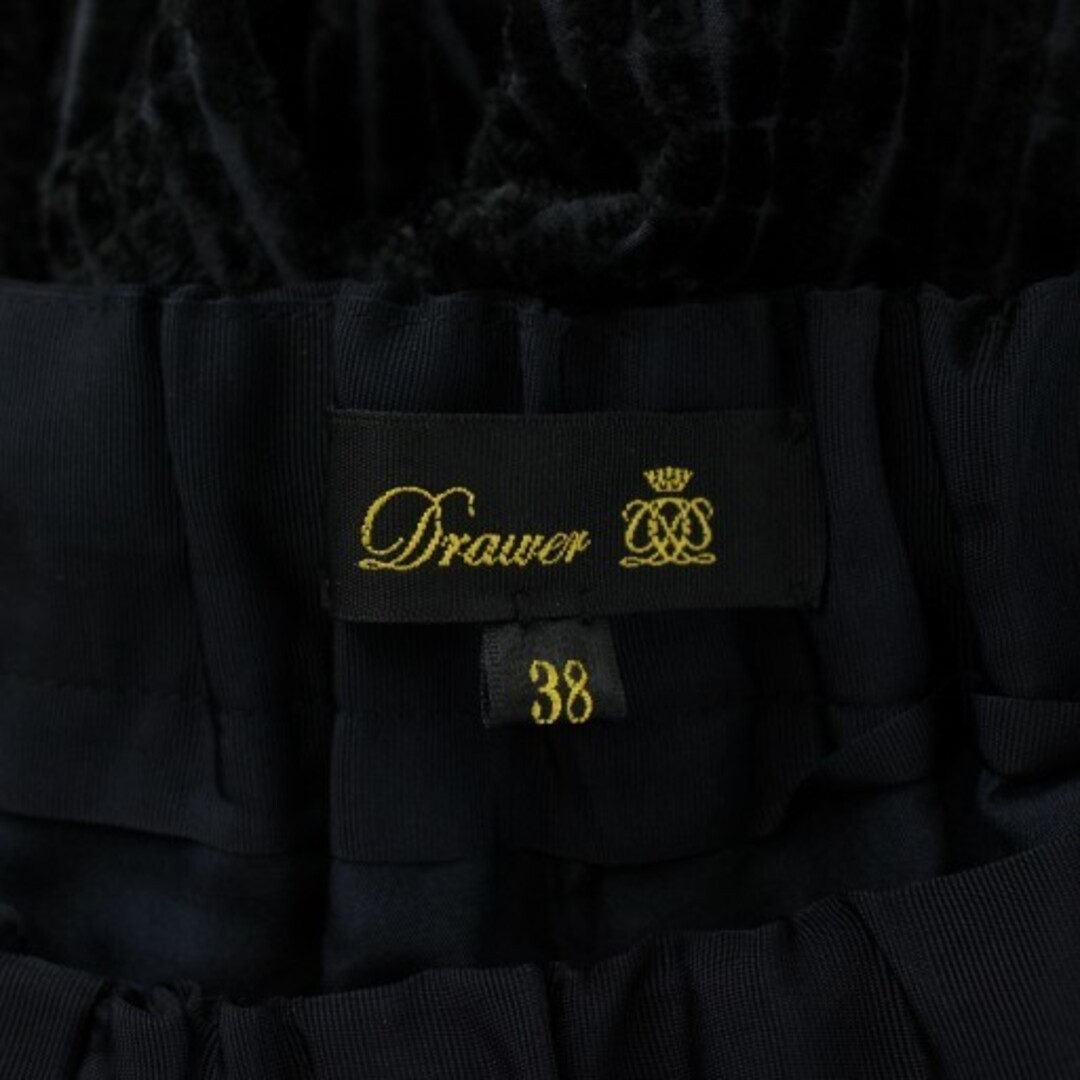 Dower Drawer FALL1 Square Pattern Roast Pants Str… - image 4