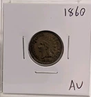 1860-P Philadelphia Indian Head Cent IHC Better Date AU Almost Uncirculated